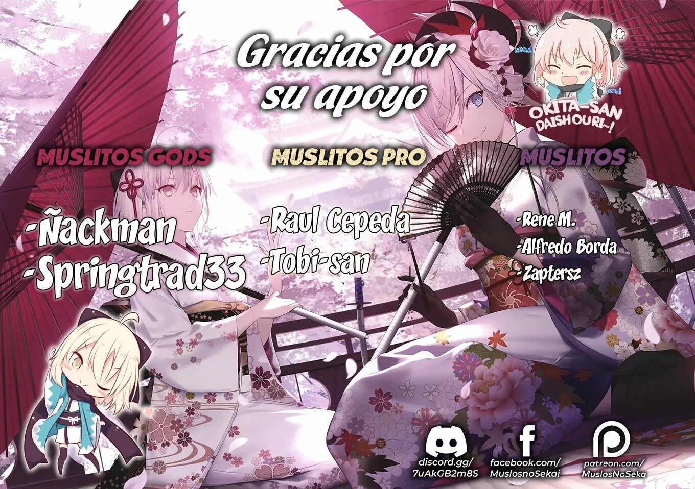 Shuumatsu no Hanayome-sama ~sweet home†melty life~ Vol. 1 Ch. 2 第2页