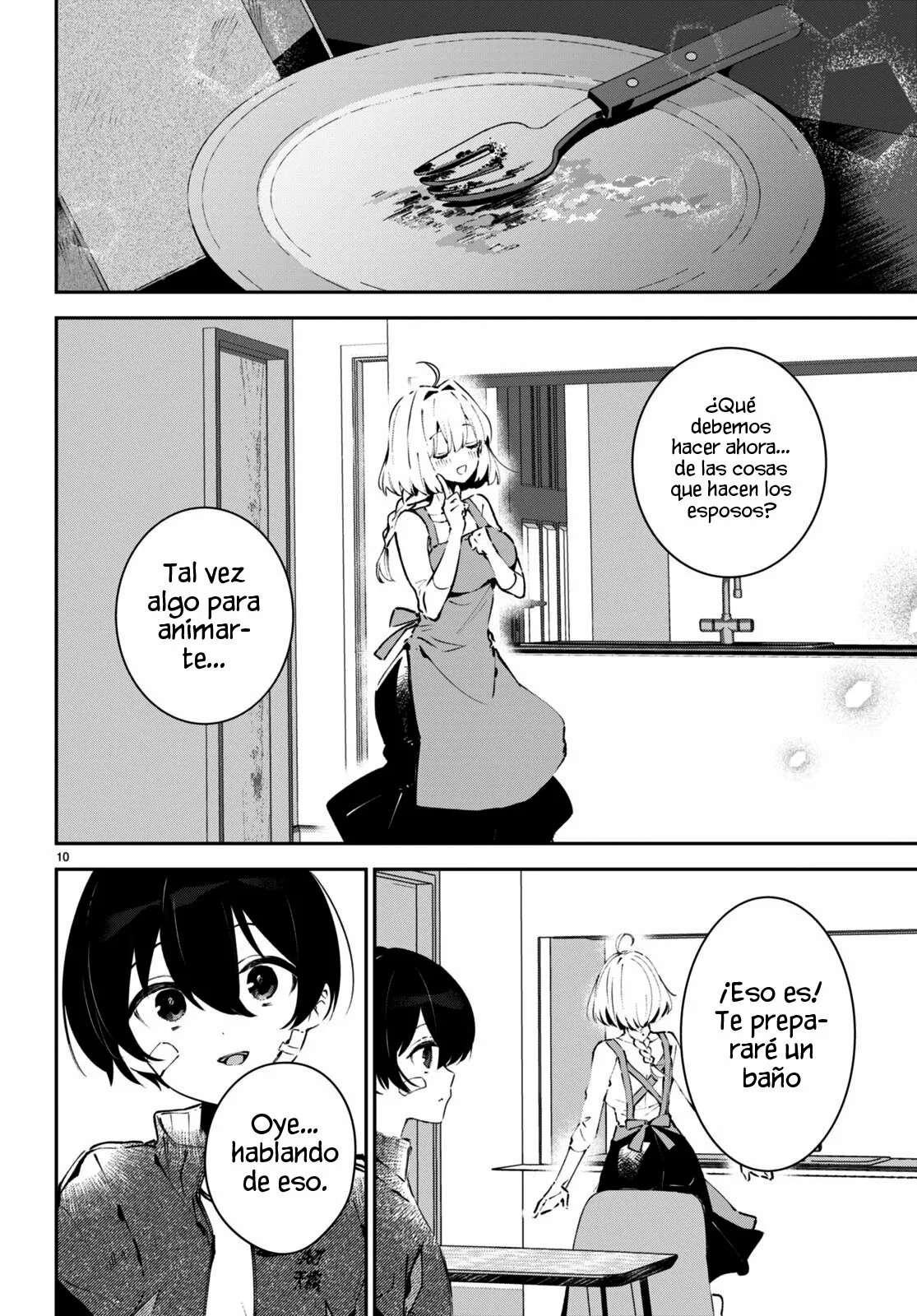 Shuumatsu no Hanayome-sama ~sweet home†melty life~ Vol. 1 Ch. 2 第12页