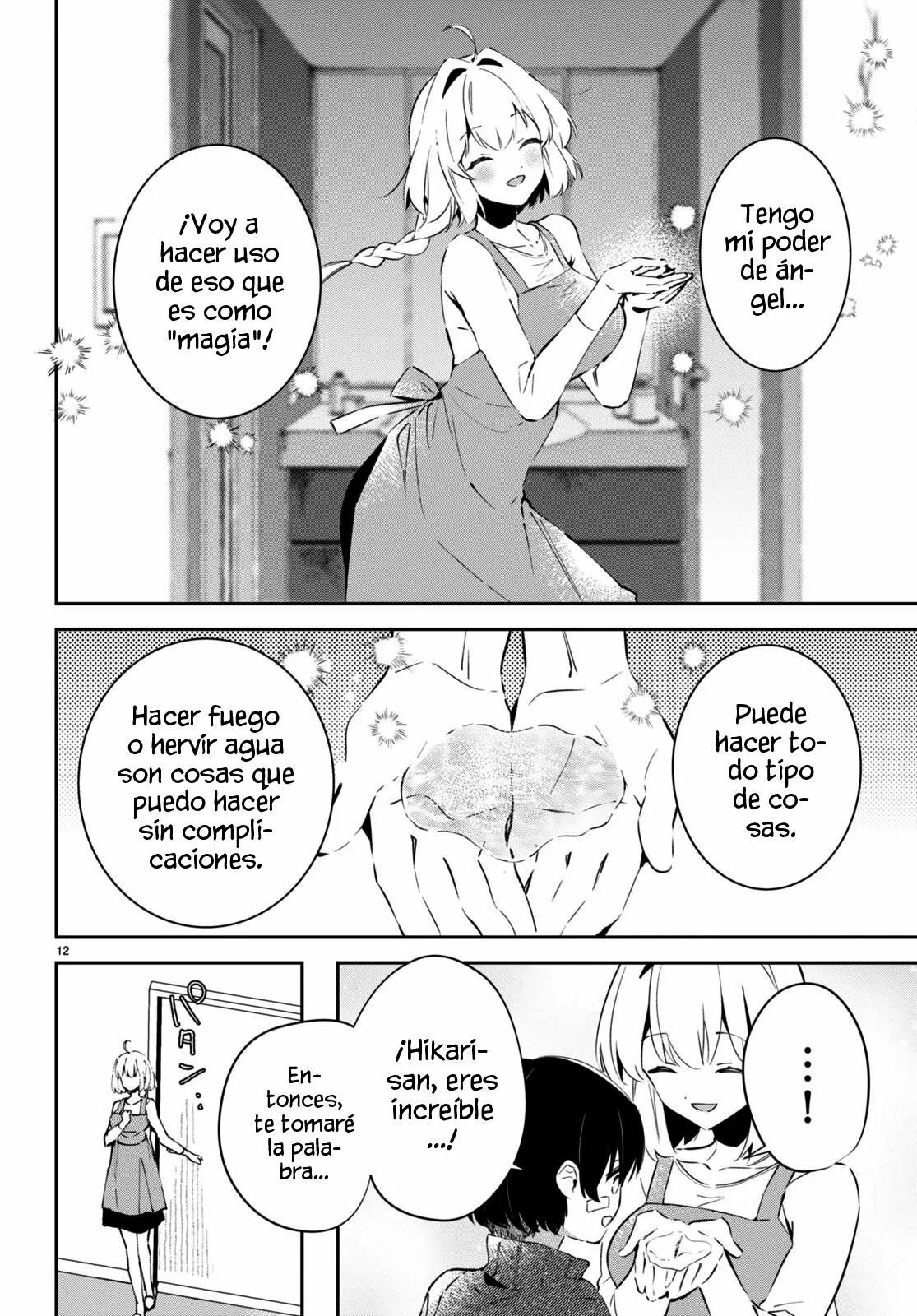 Shuumatsu no Hanayome-sama ~sweet home†melty life~ Vol. 1 Ch. 2 第14页