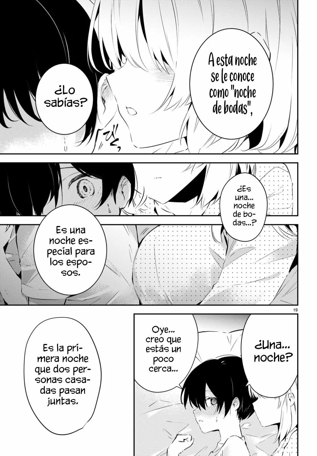 Shuumatsu no Hanayome-sama ~sweet home†melty life~ Vol. 1 Ch. 2 第21页