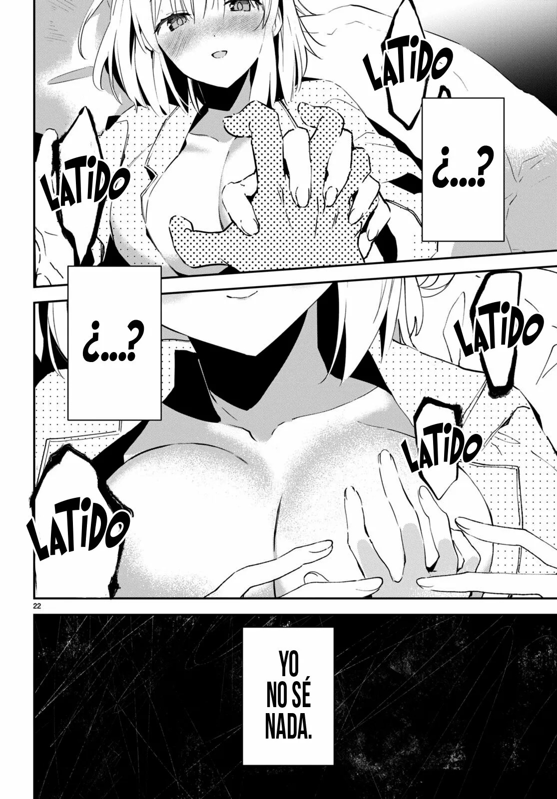 Shuumatsu no Hanayome-sama ~sweet home†melty life~ Vol. 1 Ch. 2 第24页
