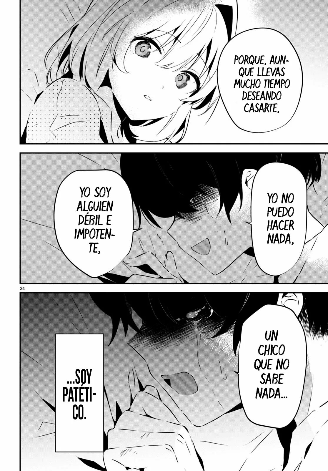 Shuumatsu no Hanayome-sama ~sweet home†melty life~ Vol. 1 Ch. 2 第26页