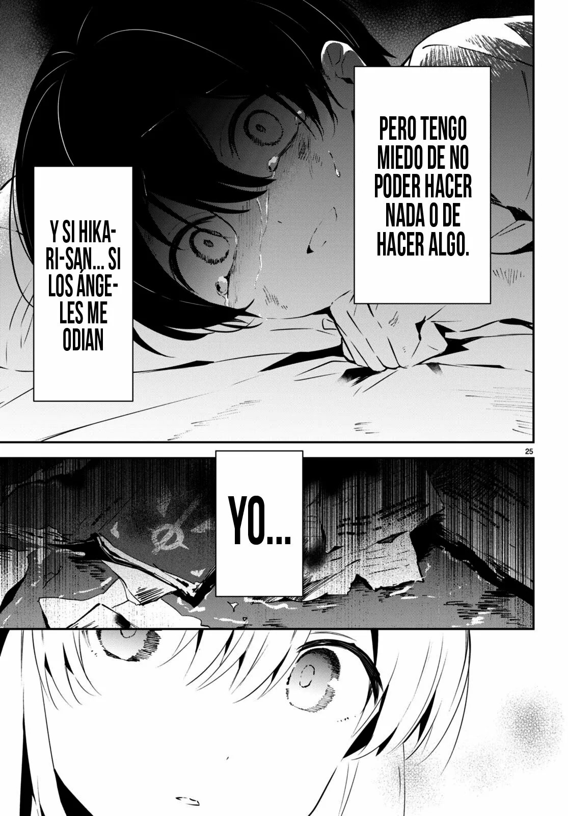 Shuumatsu no Hanayome-sama ~sweet home†melty life~ Vol. 1 Ch. 2 第27页