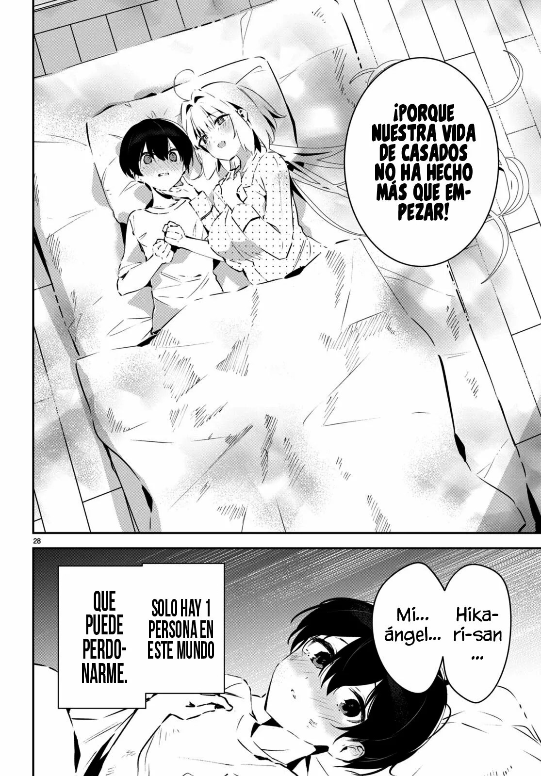 Shuumatsu no Hanayome-sama ~sweet home†melty life~ Vol. 1 Ch. 2 第30页