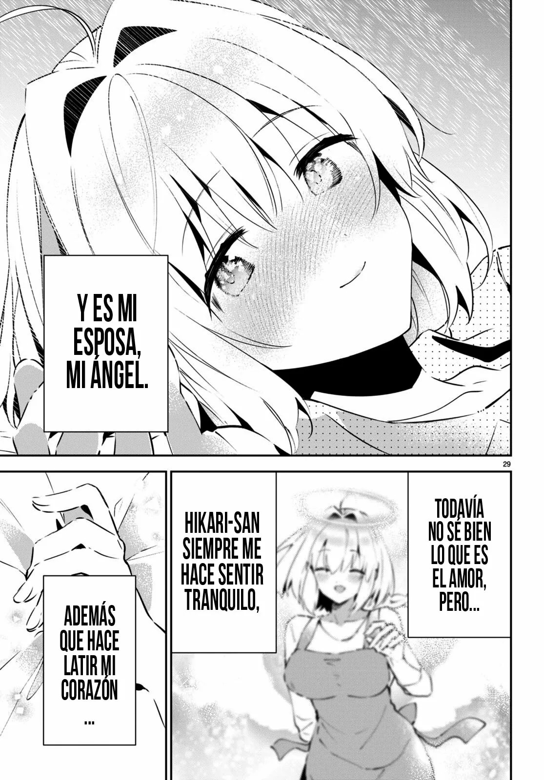 Shuumatsu no Hanayome-sama ~sweet home†melty life~ Vol. 1 Ch. 2 第31页