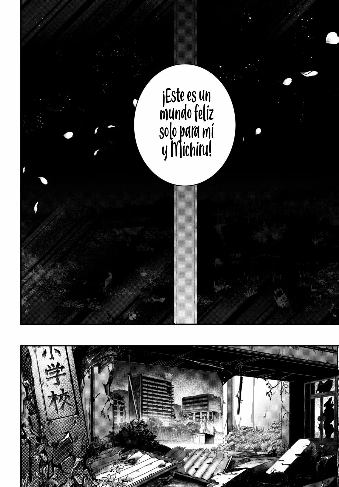 Shuumatsu no Hanayome-sama ~sweet home†melty life~ Vol. 1 Ch. 2 第40页