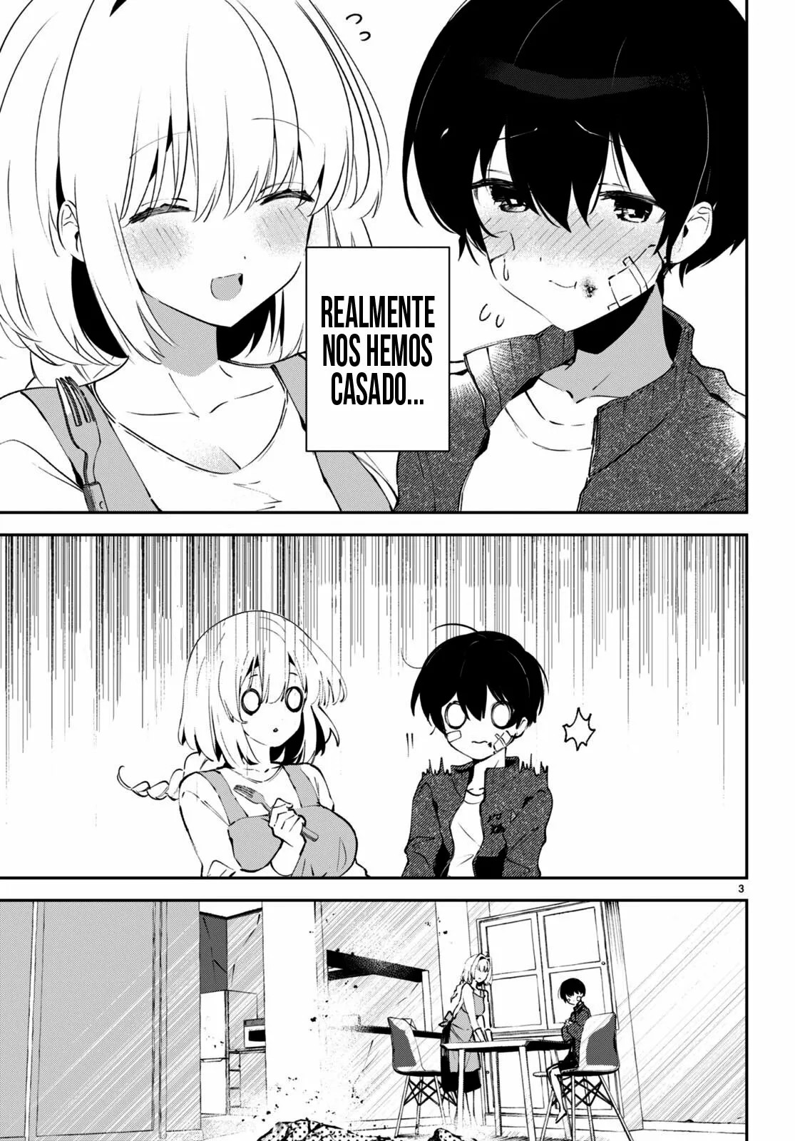 Shuumatsu no Hanayome-sama ~sweet home†melty life~ Vol. 1 Ch. 2 第5页