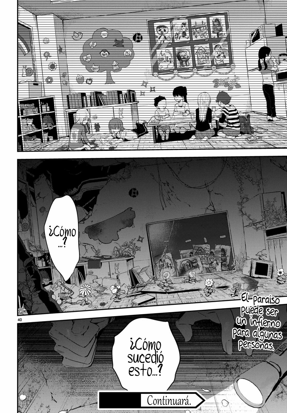 Shuumatsu no Hanayome-sama ~sweet home†melty life~ Vol. 1 Ch. 2 第42页