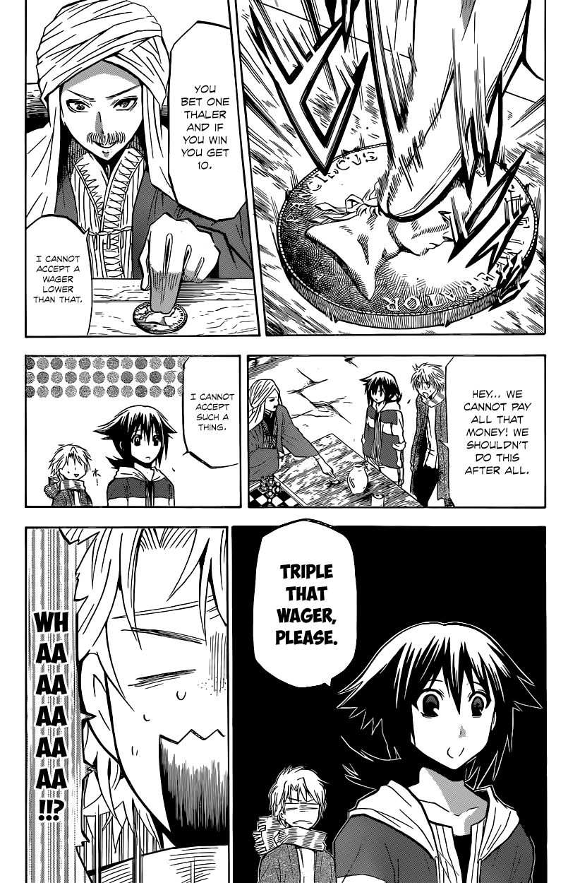 Chrono Monochrome Chess from the future 第26页