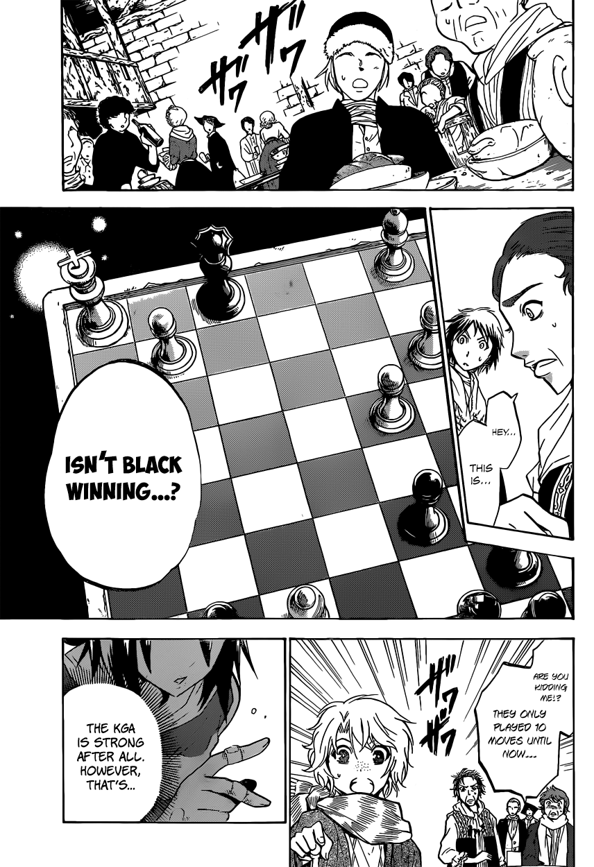 Chrono Monochrome Chess from the future 第34页