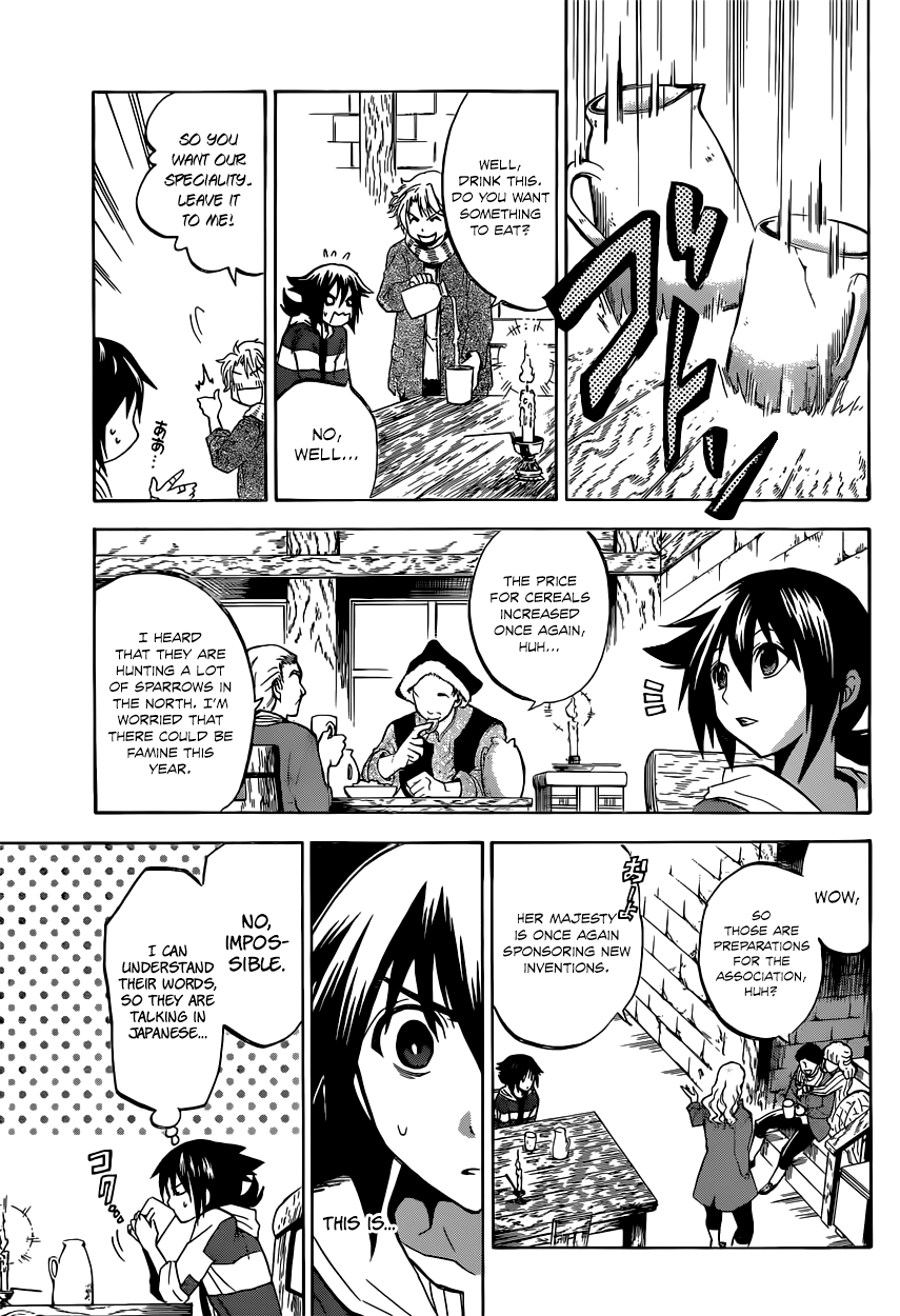 Chrono Monochrome Chess from the future 第10页