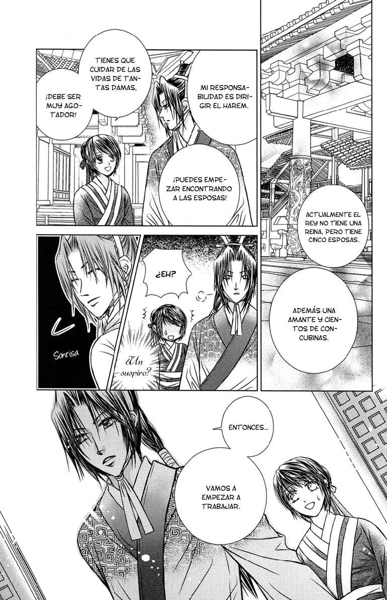 Scarlet Palace Vol. 1 Ch. 3 第17页