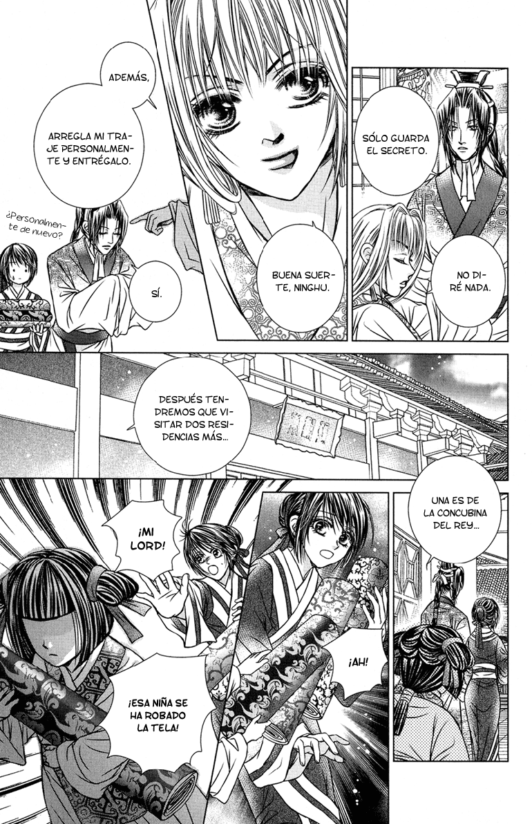 Scarlet Palace Vol. 1 Ch. 3 第23页