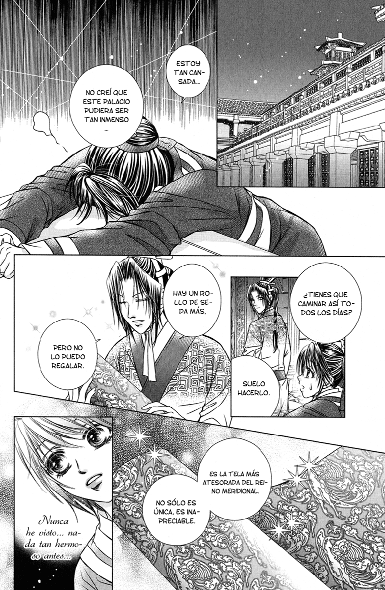 Scarlet Palace Vol. 1 Ch. 3 第26页