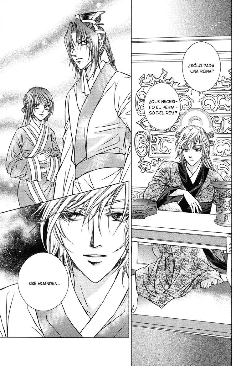 Scarlet Palace Vol. 1 Ch. 3 第31页