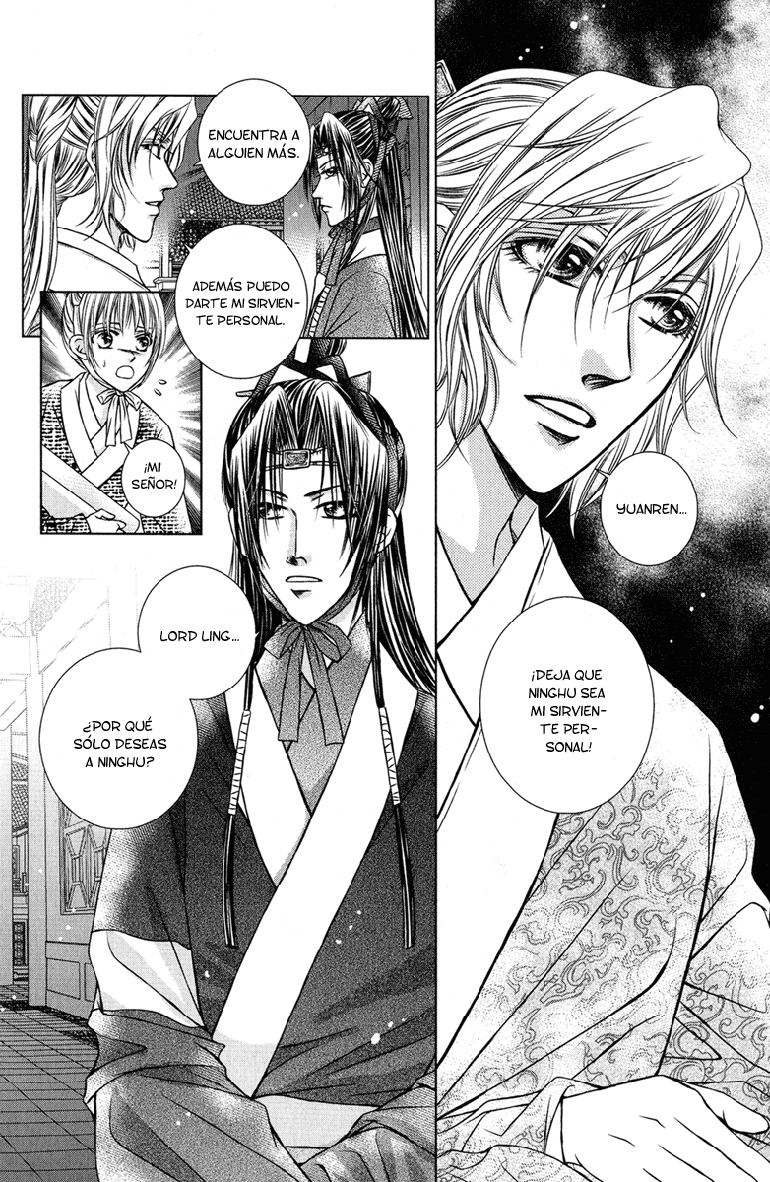 Scarlet Palace Vol. 1 Ch. 3 第6页