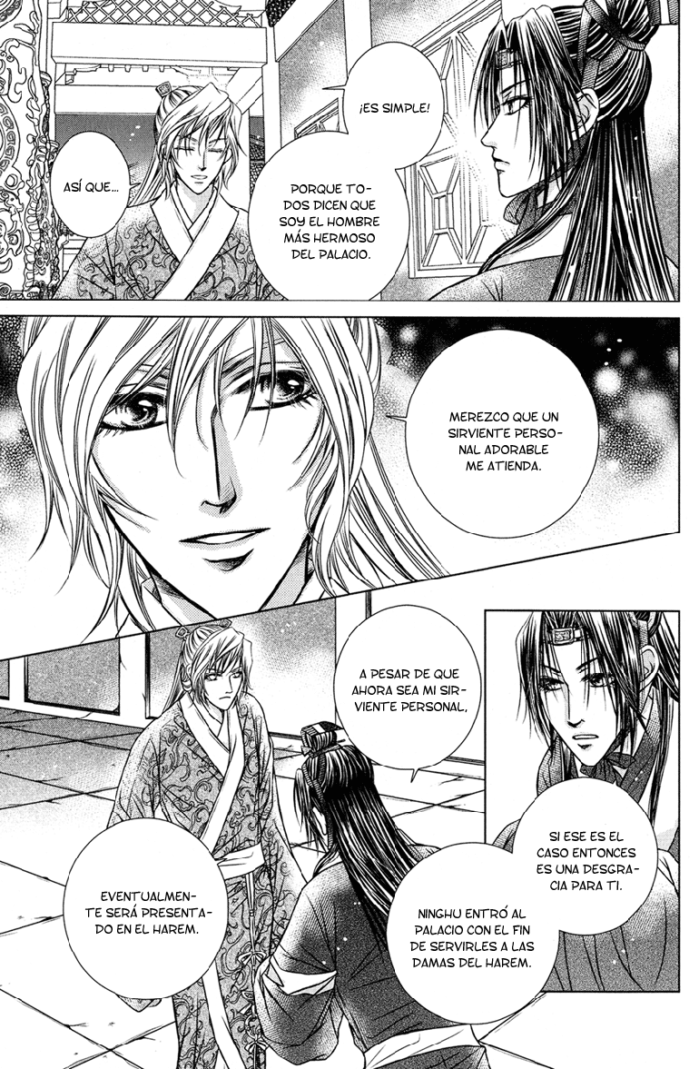 Scarlet Palace Vol. 1 Ch. 3 第7页