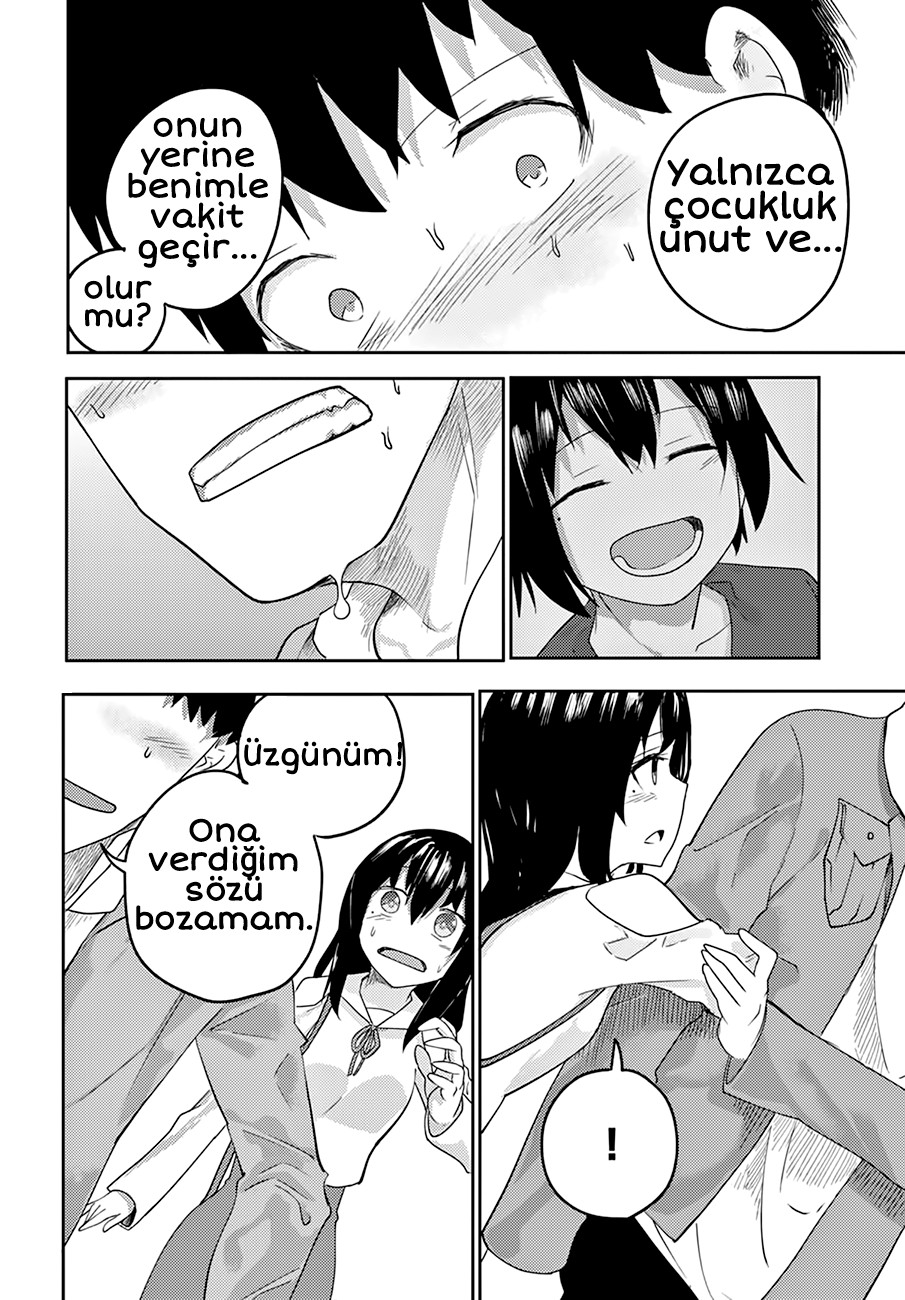 Osananajimi ni Najimitai Kimsin Sen? 第12页