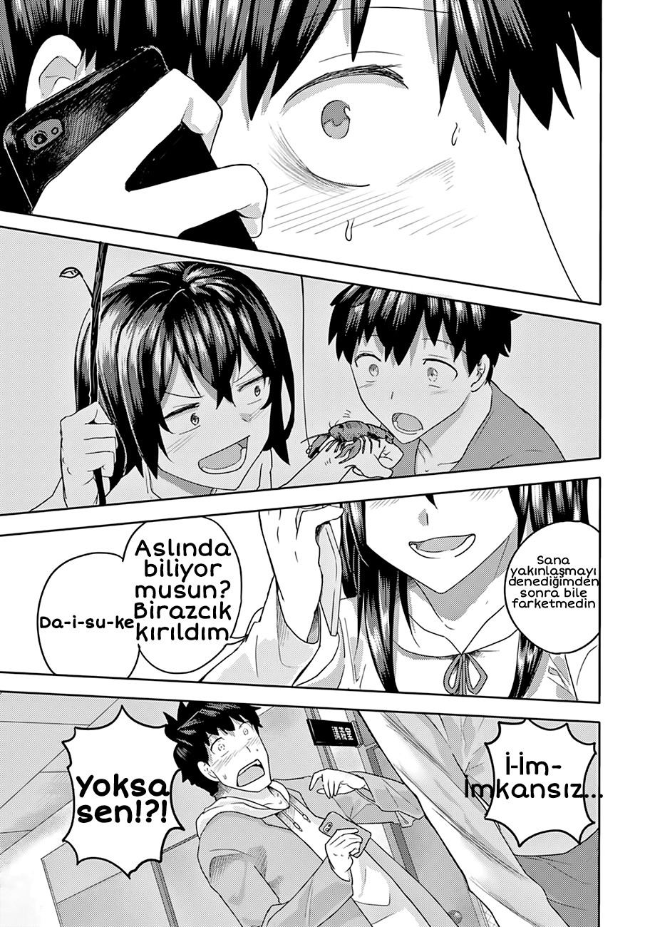 Osananajimi ni Najimitai Kimsin Sen? 第15页