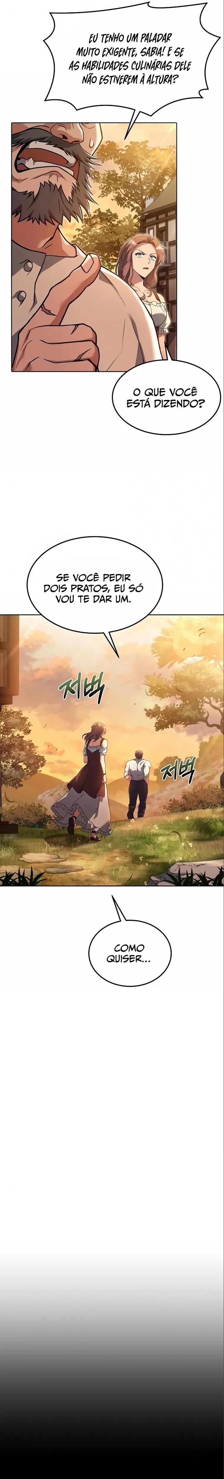 Eoneu Mabeopsa ui Sikdang Ch. 2 第9页