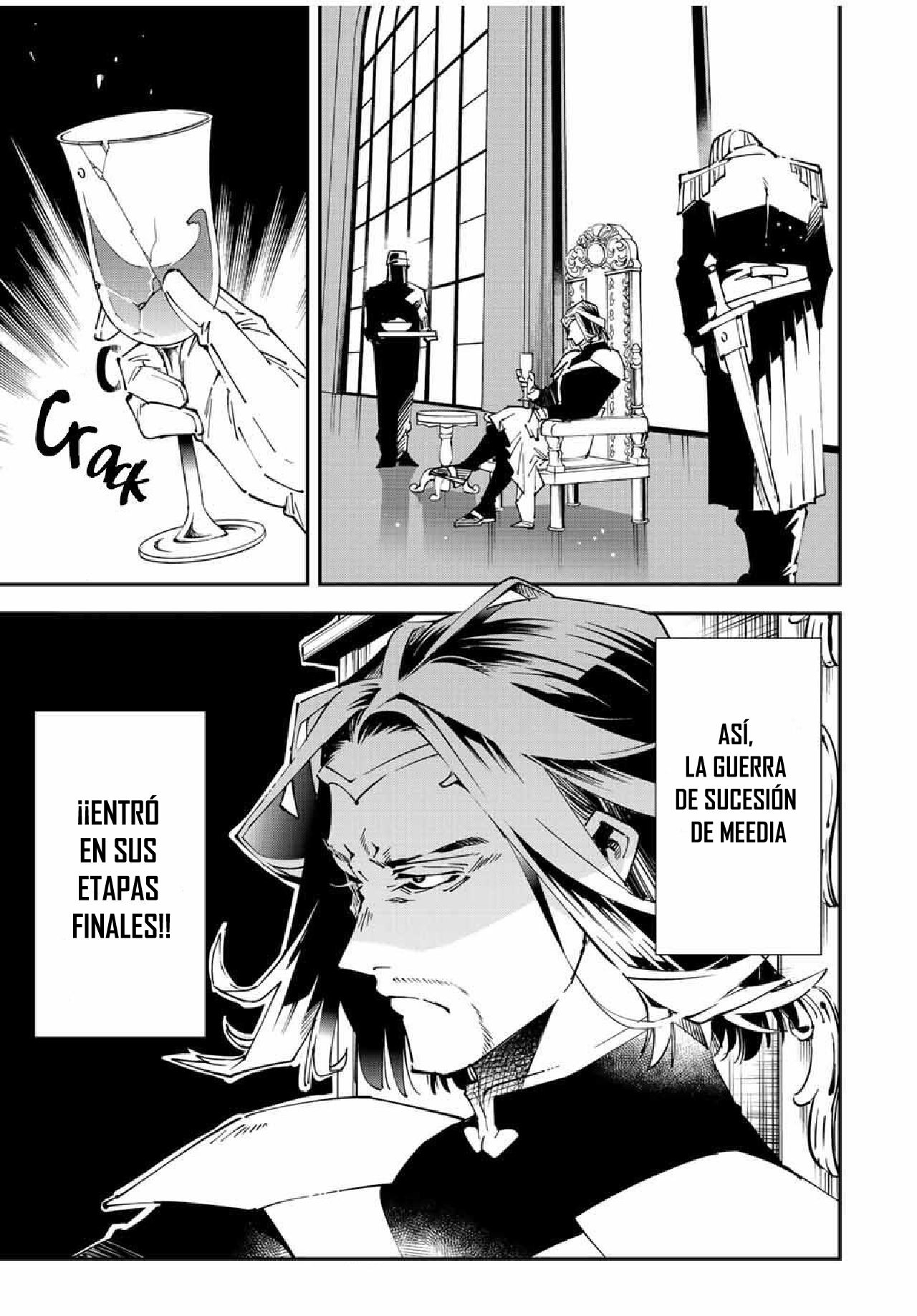 Tensei Kizoku, Kantei Skill de Nariagaru ~Jakushou Ryouchi wo Uketsuida node, Yuushuu na Jinzai wo Fuyashiteitara, Saikyou Ryouchi ni Natteta~ TALENTO PARA LA ESPADA 第20页
