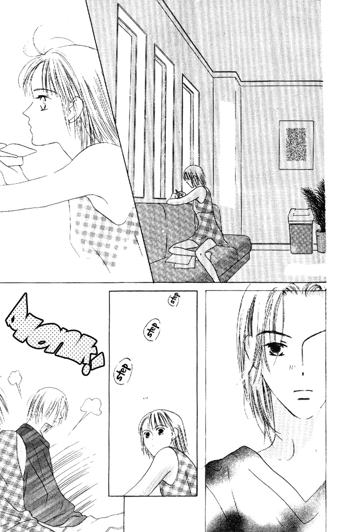 Kiss Vol. 1 Ch. 3 第16页