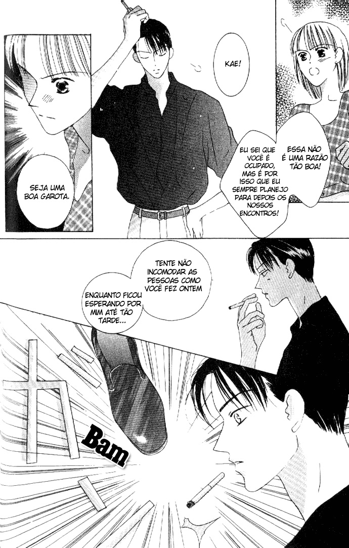 Kiss Vol. 1 Ch. 3 第25页