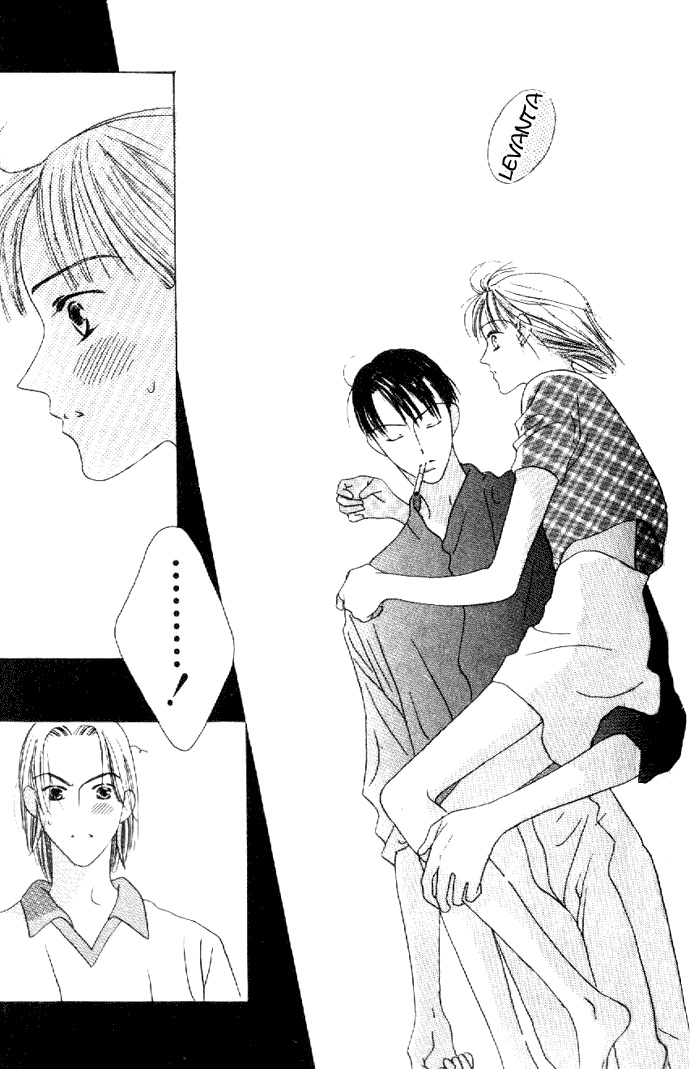 Kiss Vol. 1 Ch. 3 第30页