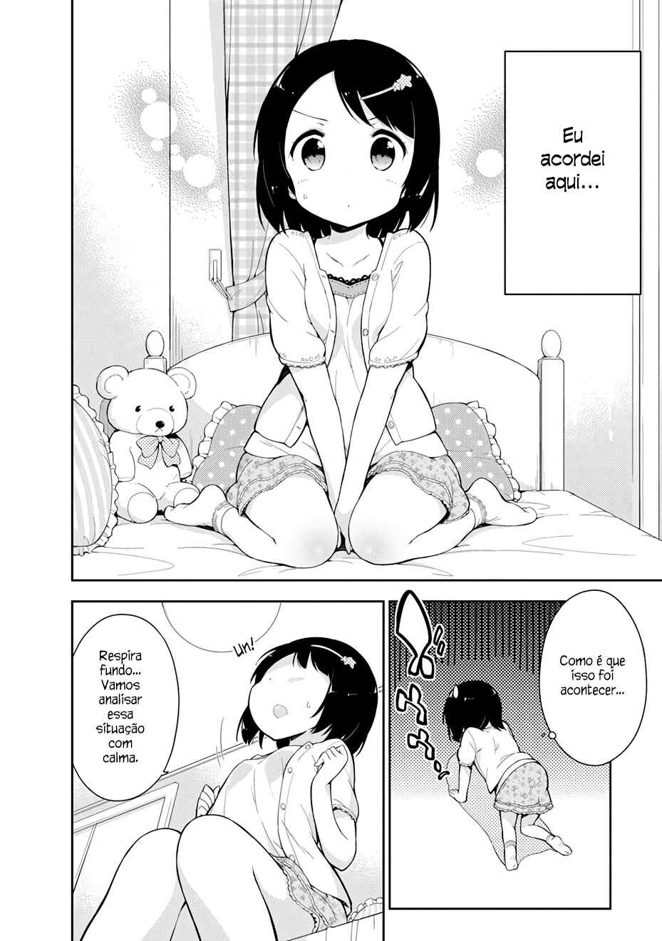 Joshi Shougakusei Hajimemashita Ch. 1 第11页