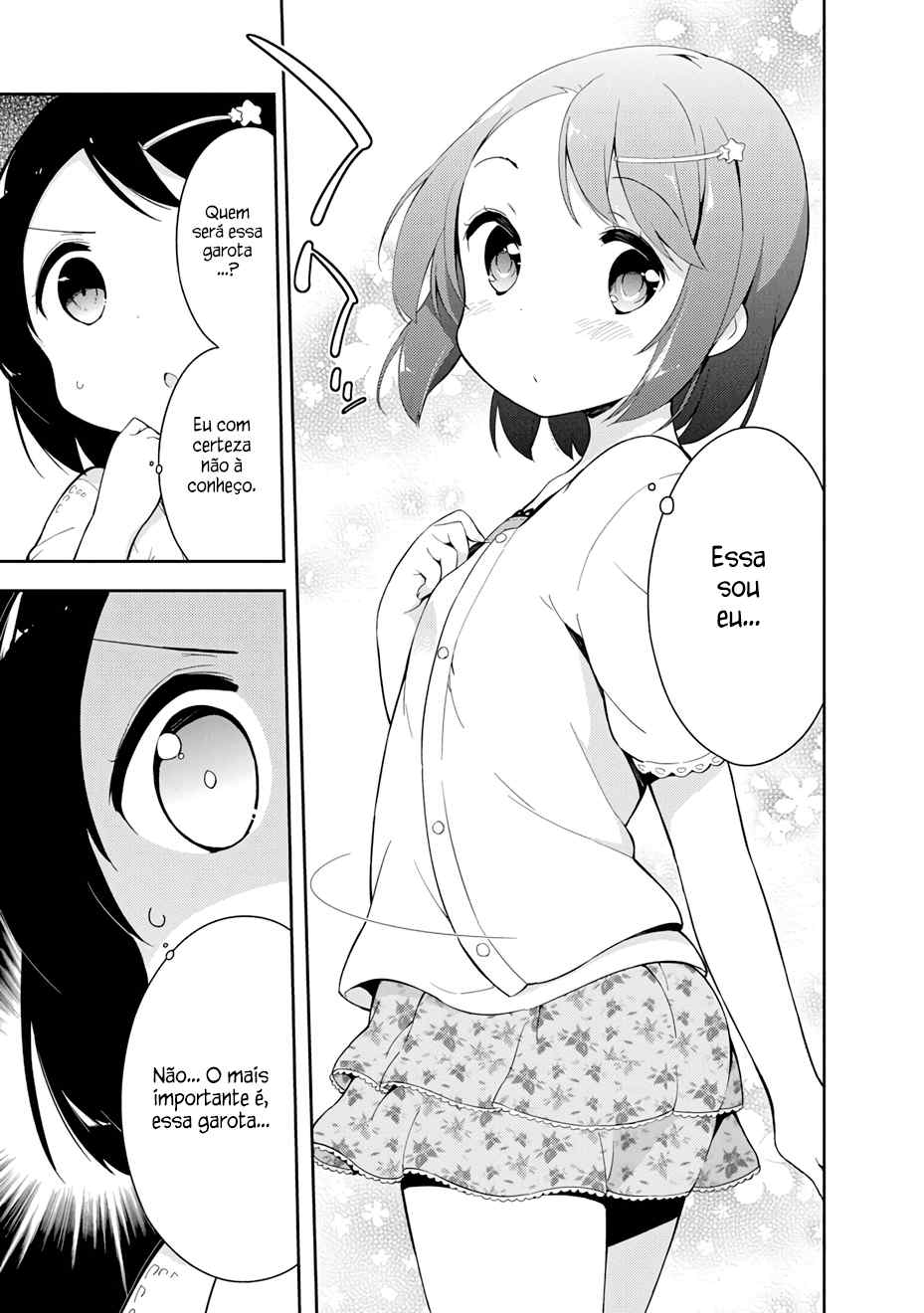 Joshi Shougakusei Hajimemashita Ch. 1 第12页
