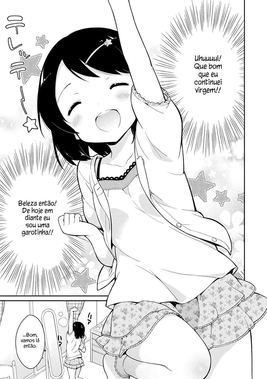 Joshi Shougakusei Hajimemashita Ch. 1 第16页