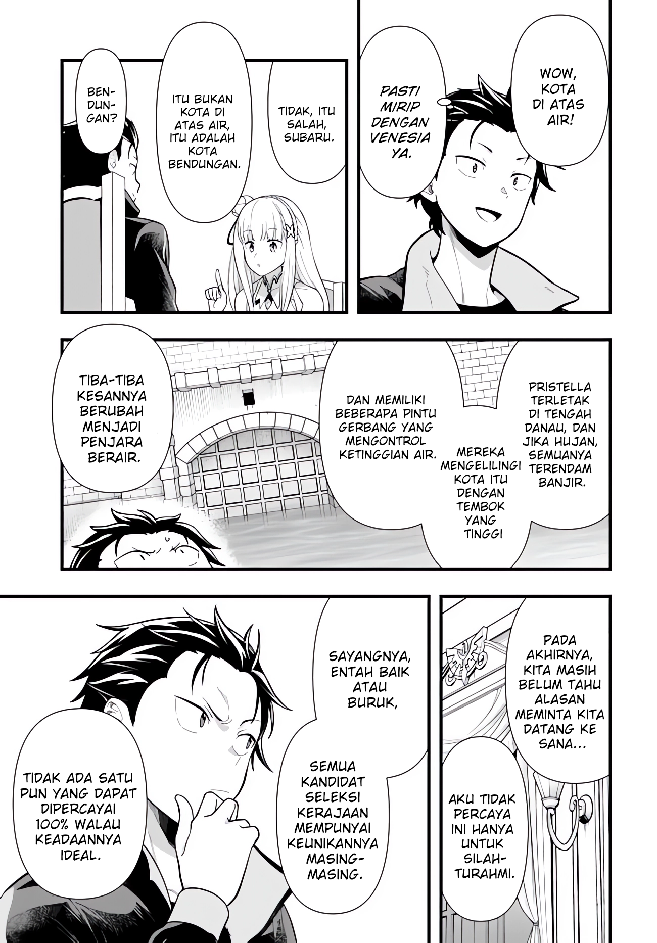 Re:Zero kara Hajimeru Isekai Seikatsu: Dai 5-shou—Mizu no Miyako to Eiyuu no Uta Menuju Kota Bendungan, Priestella 第20页