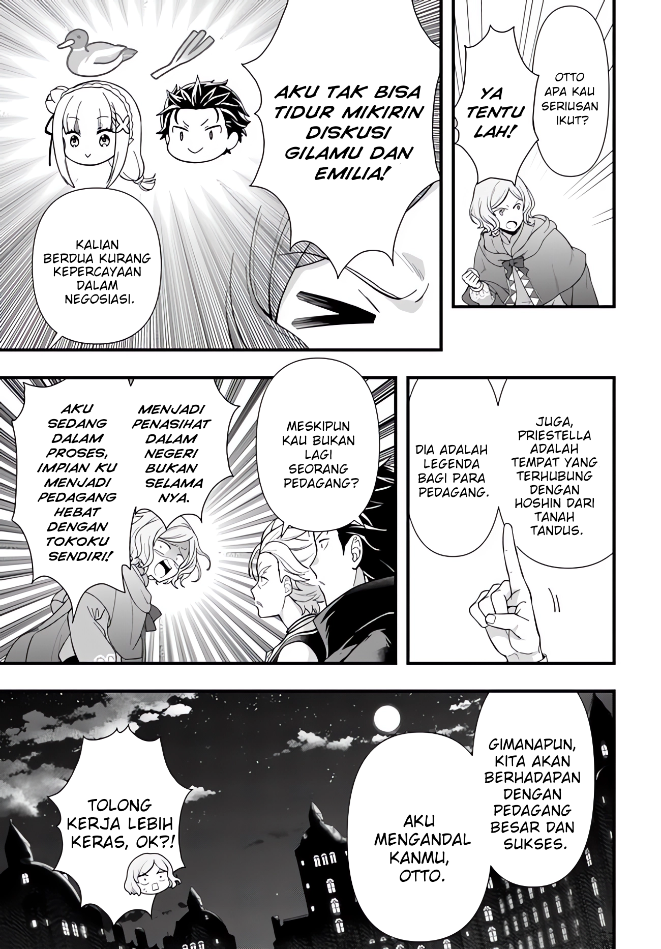 Re:Zero kara Hajimeru Isekai Seikatsu: Dai 5-shou—Mizu no Miyako to Eiyuu no Uta Menuju Kota Bendungan, Priestella 第27页
