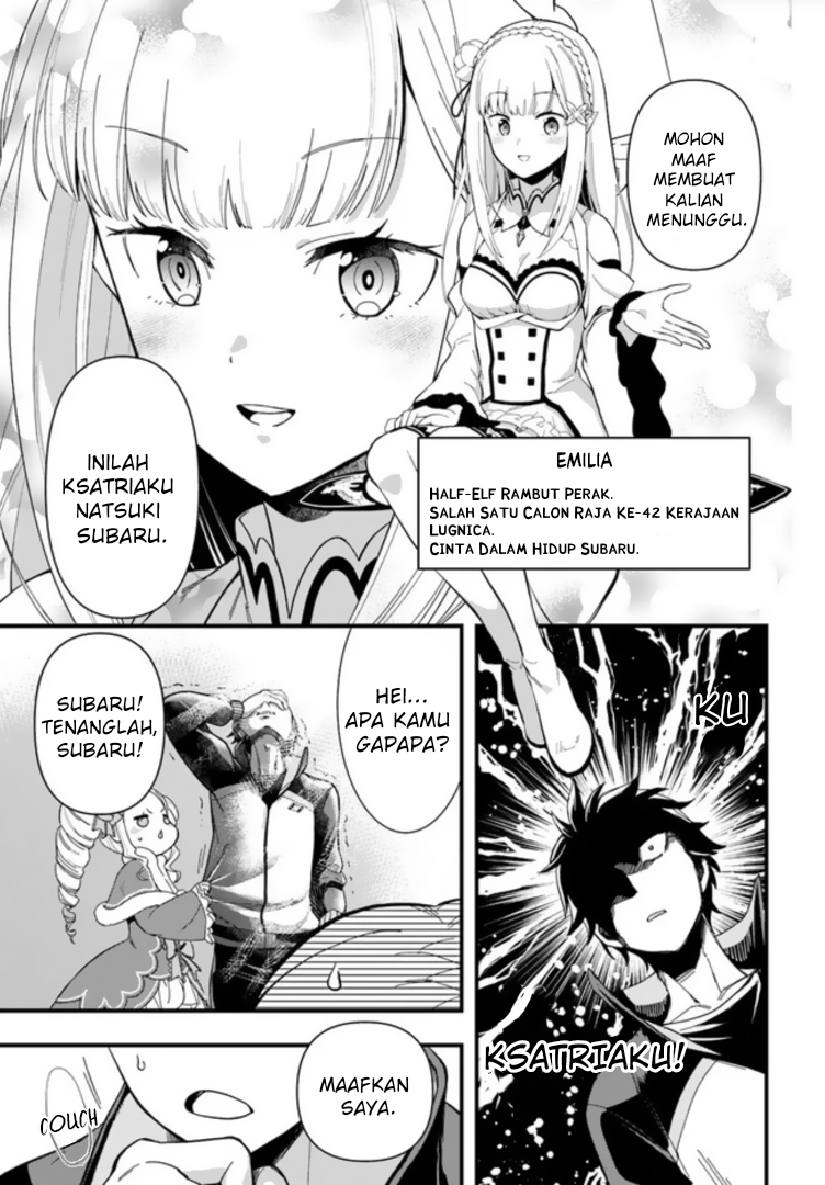 Re:Zero kara Hajimeru Isekai Seikatsu: Dai 5-shou—Mizu no Miyako to Eiyuu no Uta Menuju Kota Bendungan, Priestella 第8页