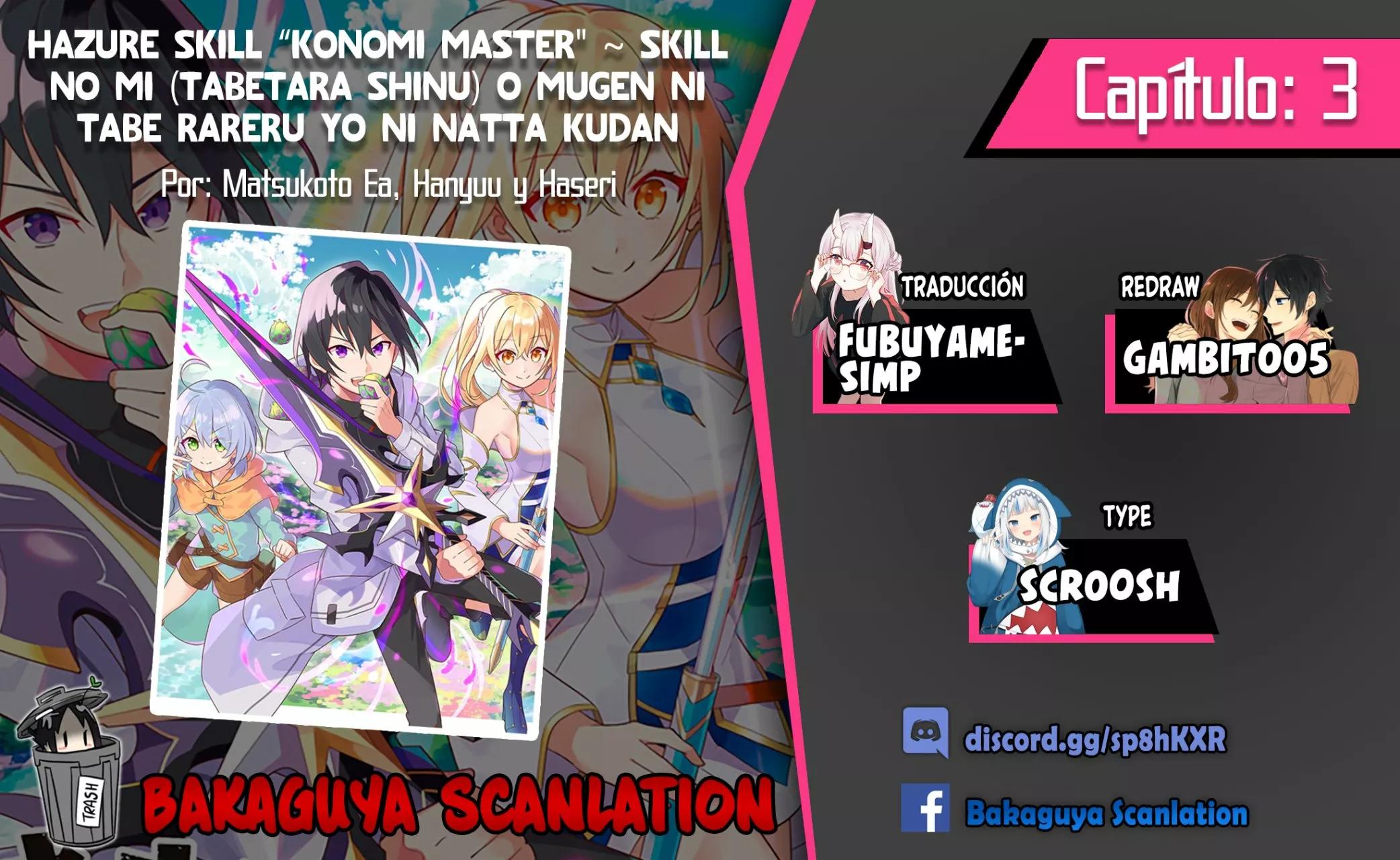 Hazure Skill "Kinomi Master": Skill no Mi (Tabetara Shinu) o Mugen ni Taberareru you ni natta Ken ni tsuite Vol. 1 Ch. 3 第1页