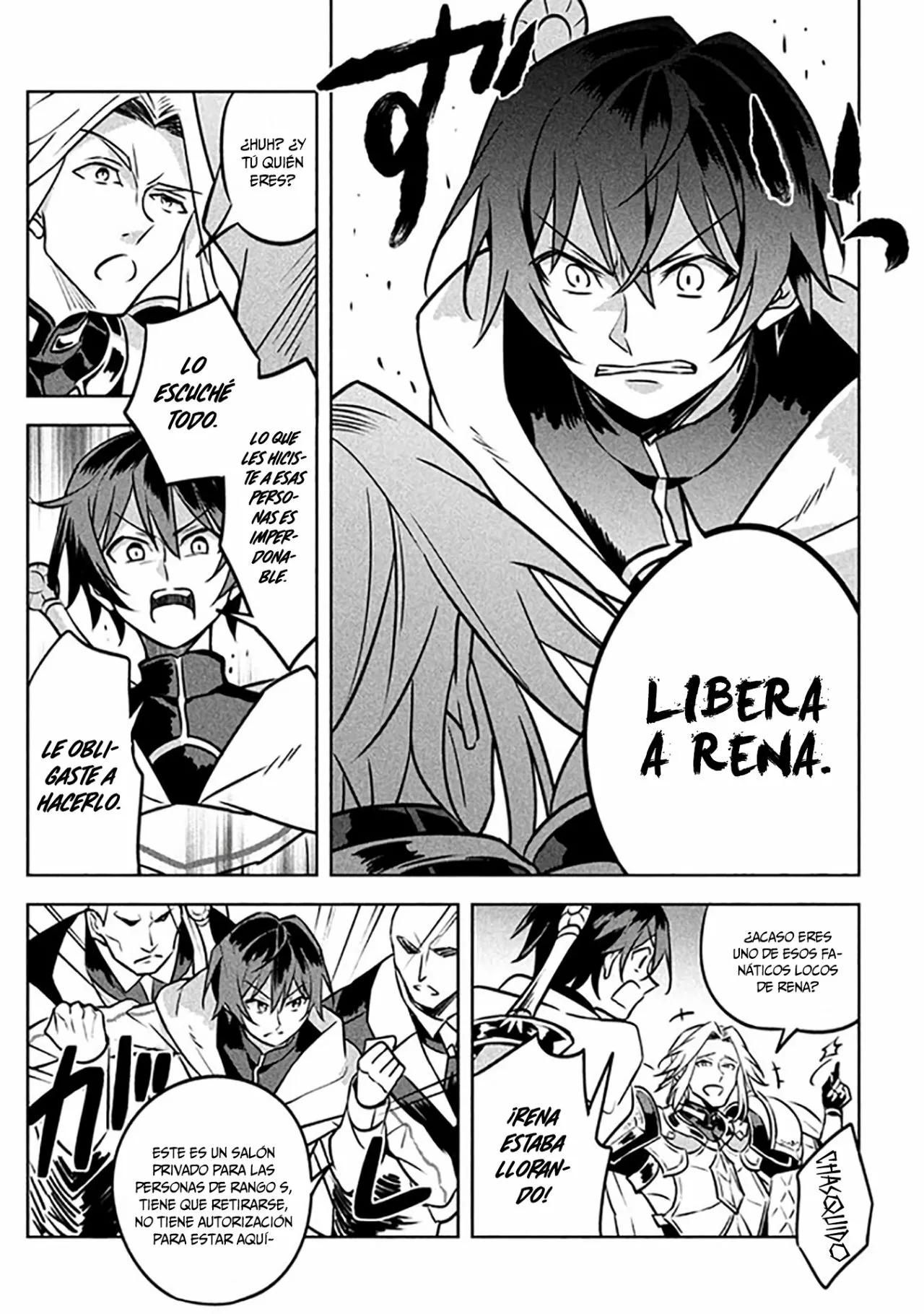 Hazure Skill "Kinomi Master": Skill no Mi (Tabetara Shinu) o Mugen ni Taberareru you ni natta Ken ni tsuite Vol. 1 Ch. 3 第21页