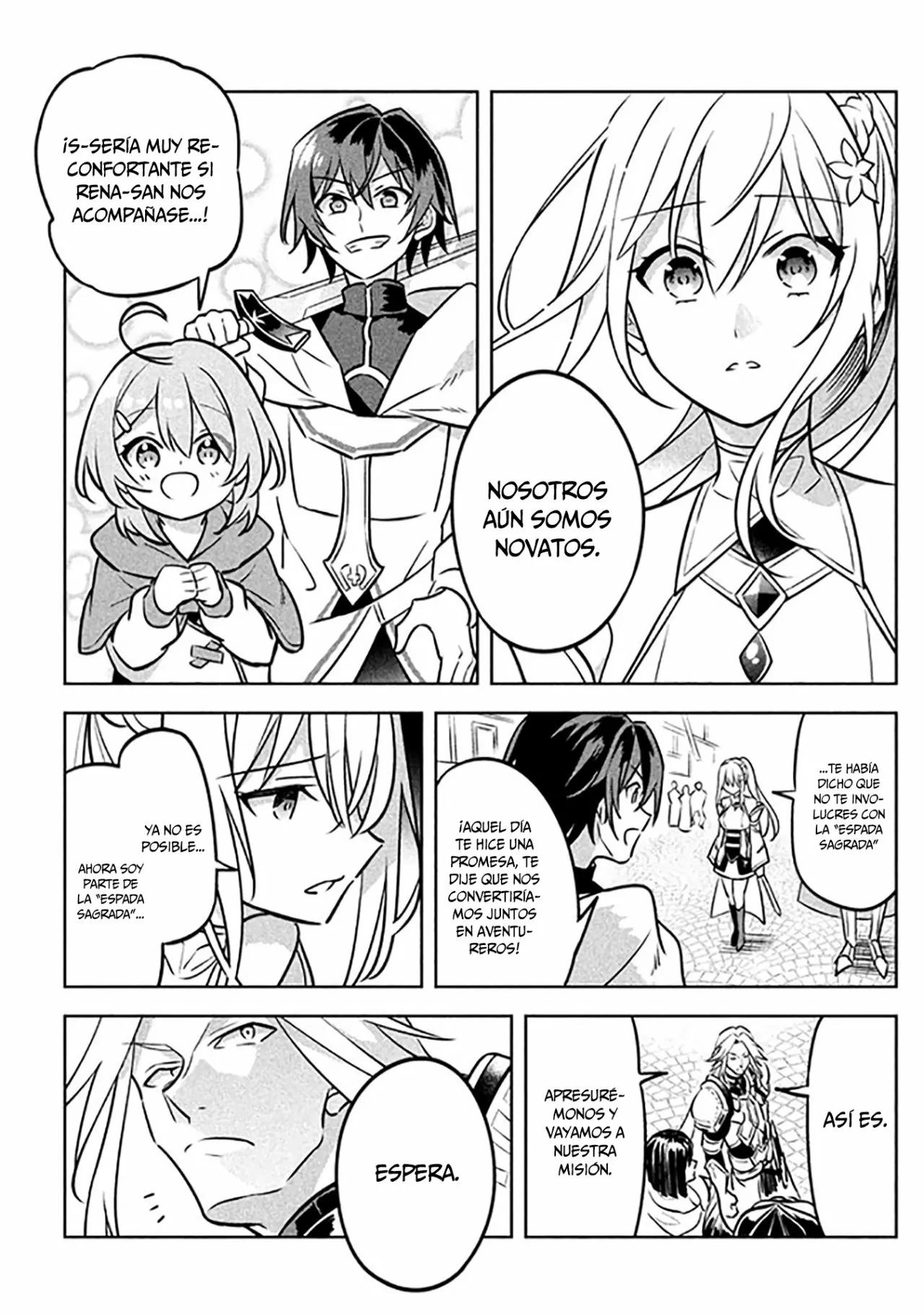 Hazure Skill "Kinomi Master": Skill no Mi (Tabetara Shinu) o Mugen ni Taberareru you ni natta Ken ni tsuite Vol. 1 Ch. 3 第30页