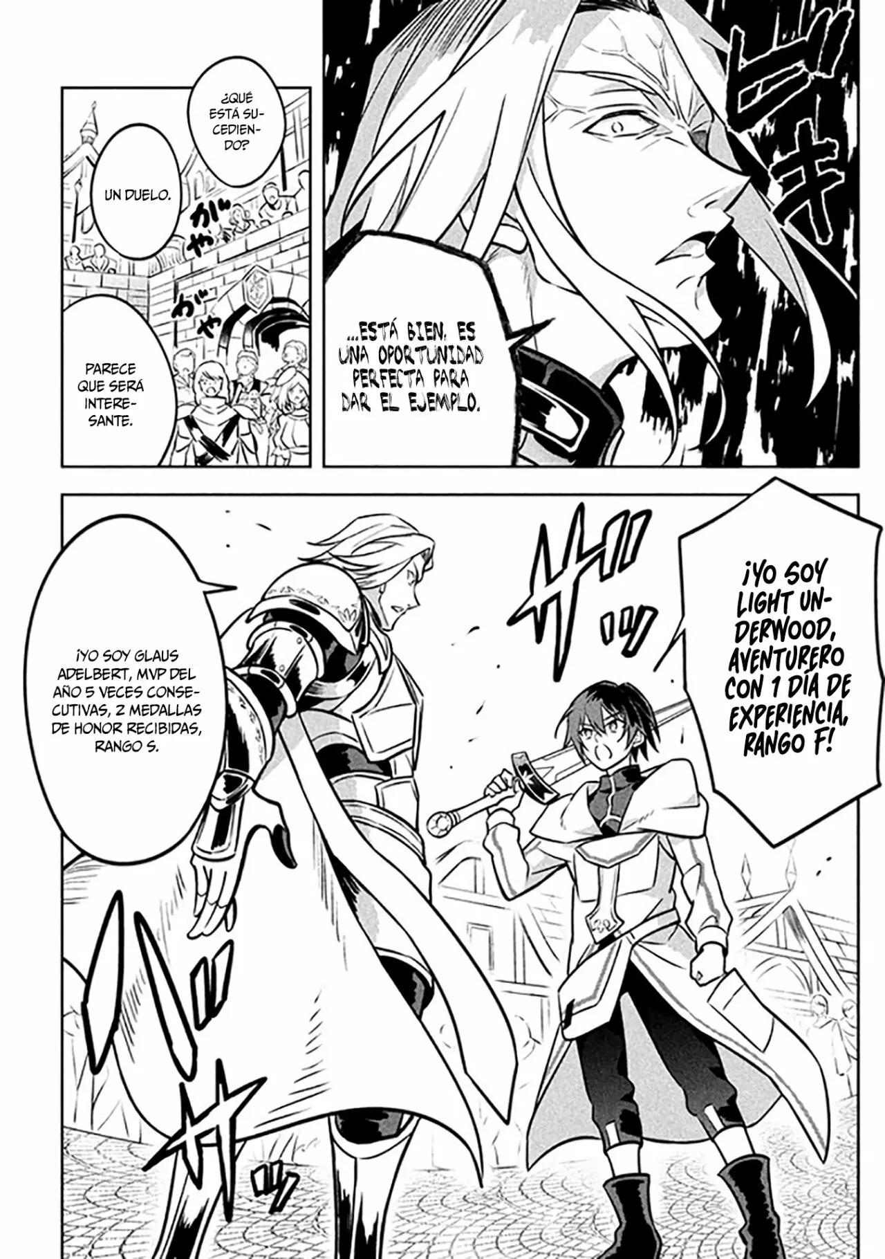 Hazure Skill "Kinomi Master": Skill no Mi (Tabetara Shinu) o Mugen ni Taberareru you ni natta Ken ni tsuite Vol. 1 Ch. 3 第32页