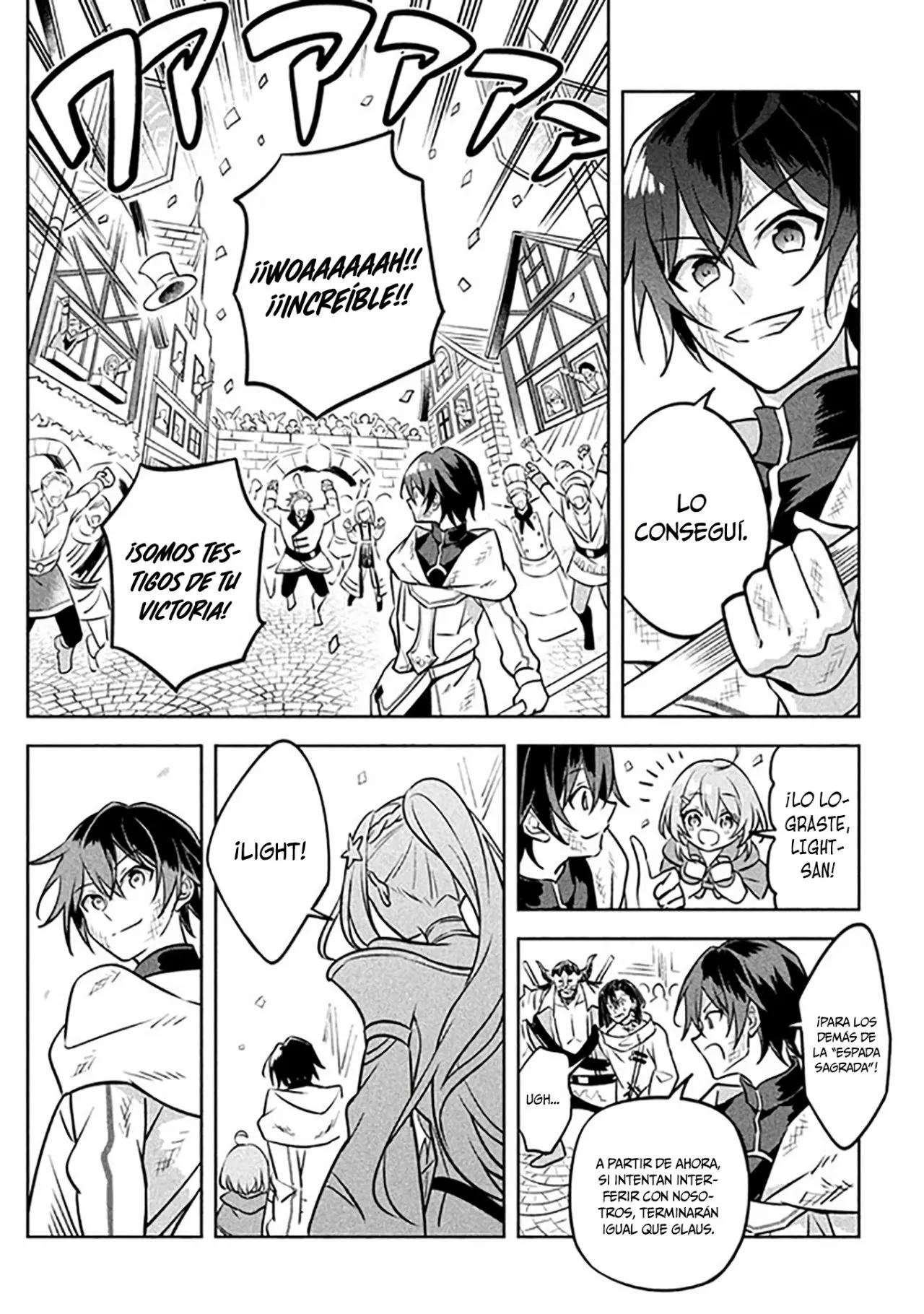 Hazure Skill "Kinomi Master": Skill no Mi (Tabetara Shinu) o Mugen ni Taberareru you ni natta Ken ni tsuite Vol. 1 Ch. 3 第44页