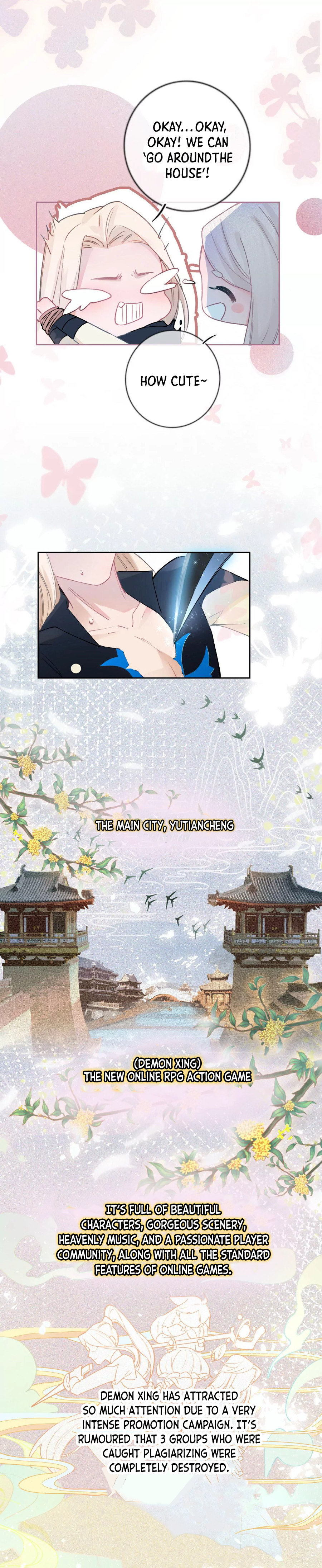 Irresistible Boss Husband, Let's Enter the Marriage Room 第11页