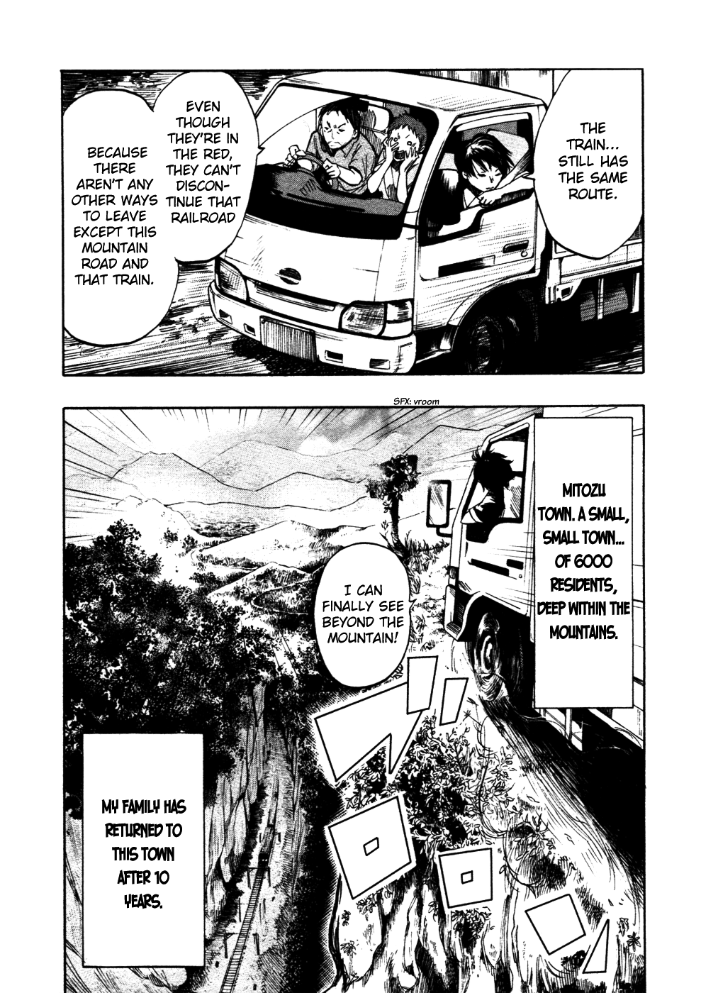 Why The Bell Tolls at Dusk 第7页