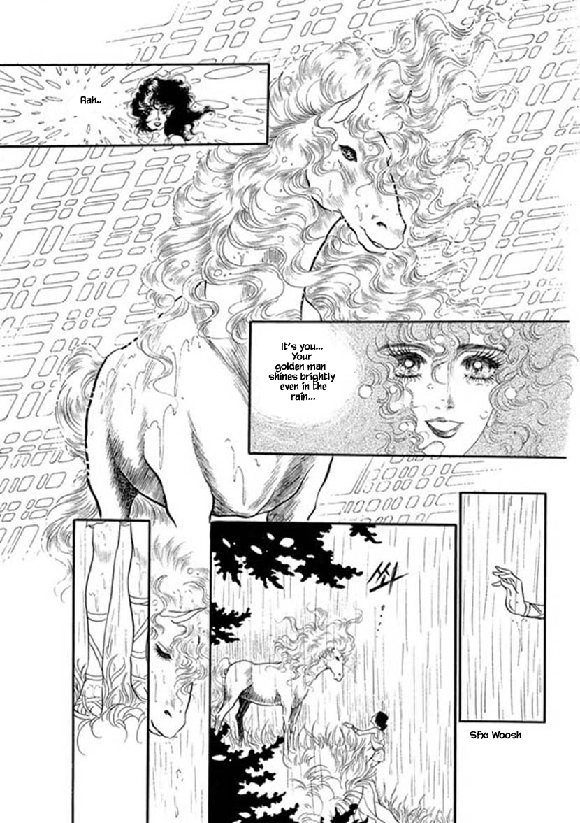 Four Daughters of Armian Vol. 1 Ch. 4 第11页
