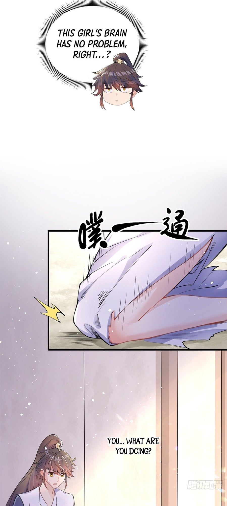 Jué Shì Qiáng Zhě Zhǐ Xiǎng Huí Jiā Zhòng Tián Taking A Foolish Beauty 第11页
