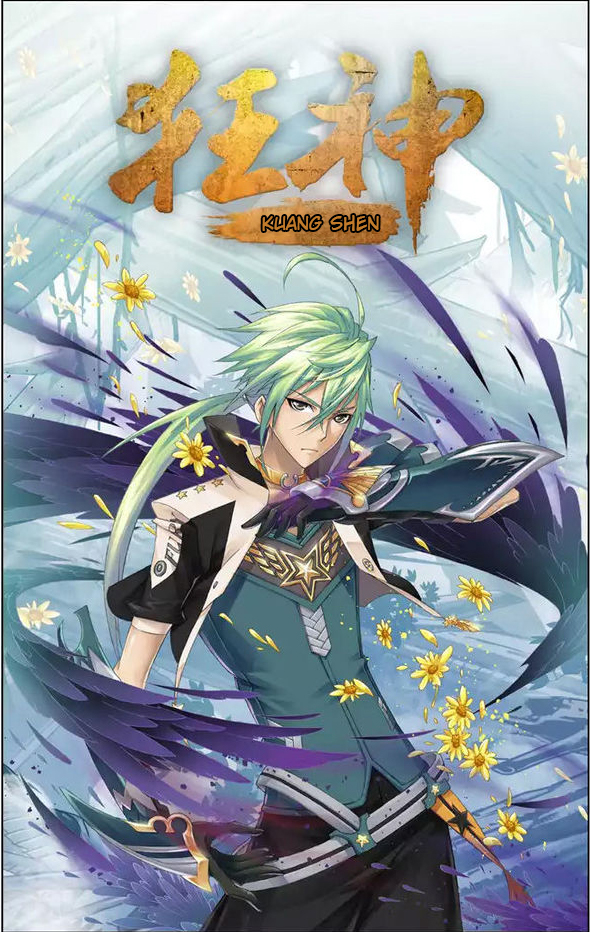 Mad God Vol. 1 Ch. 0.2 第1页