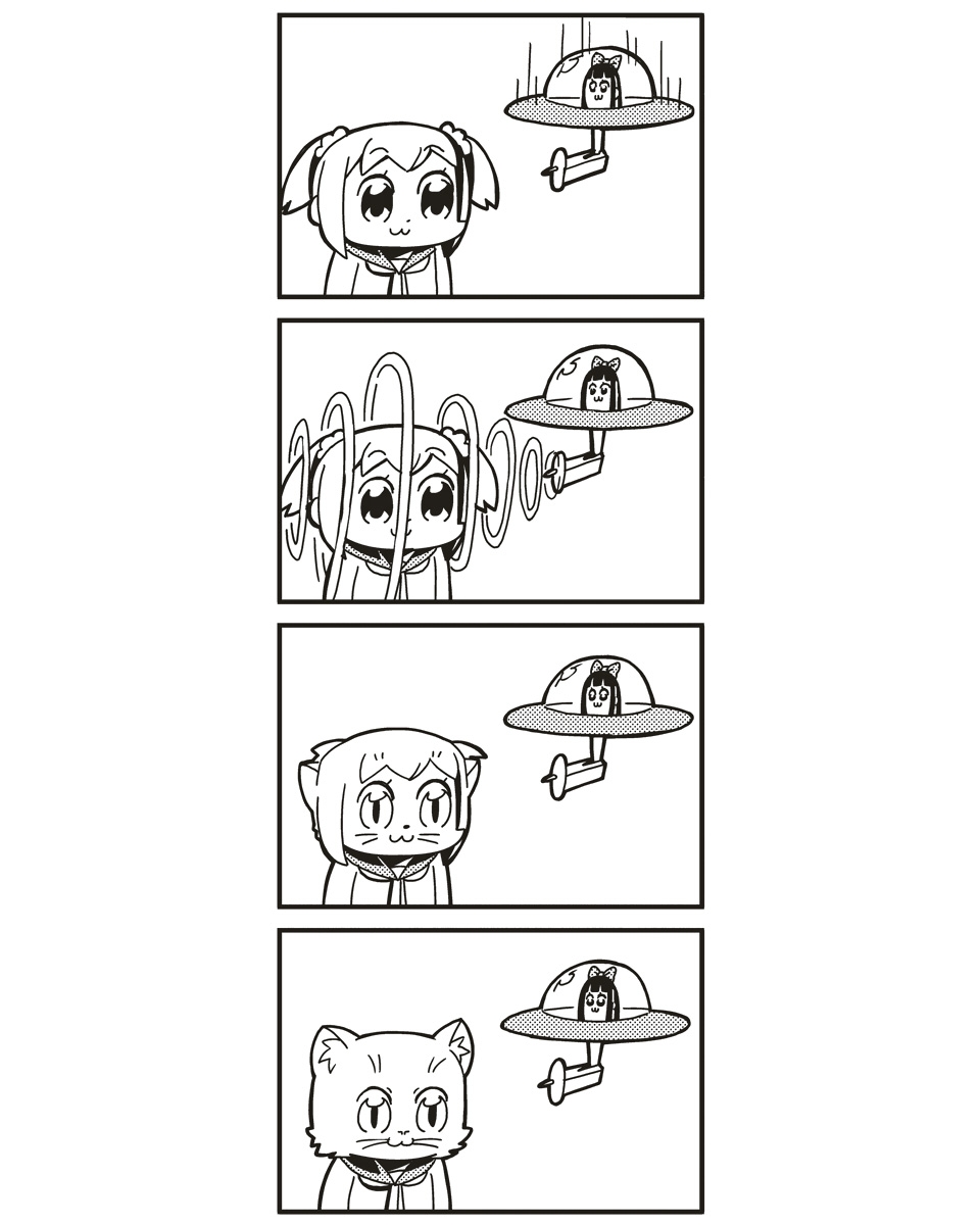 Pop Team Epic Vol. 1 Ch. 3 第3页