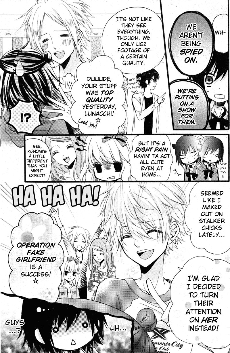 Usotsuki Ouji to Nisemono Kanojo Things Change When The Black Cat Learns The Angels' Secret 第17页