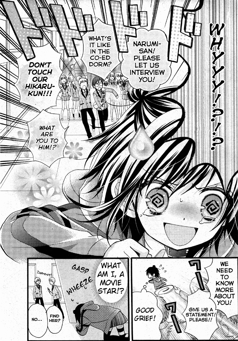 Usotsuki Ouji to Nisemono Kanojo Things Change When The Black Cat Learns The Angels' Secret 第3页