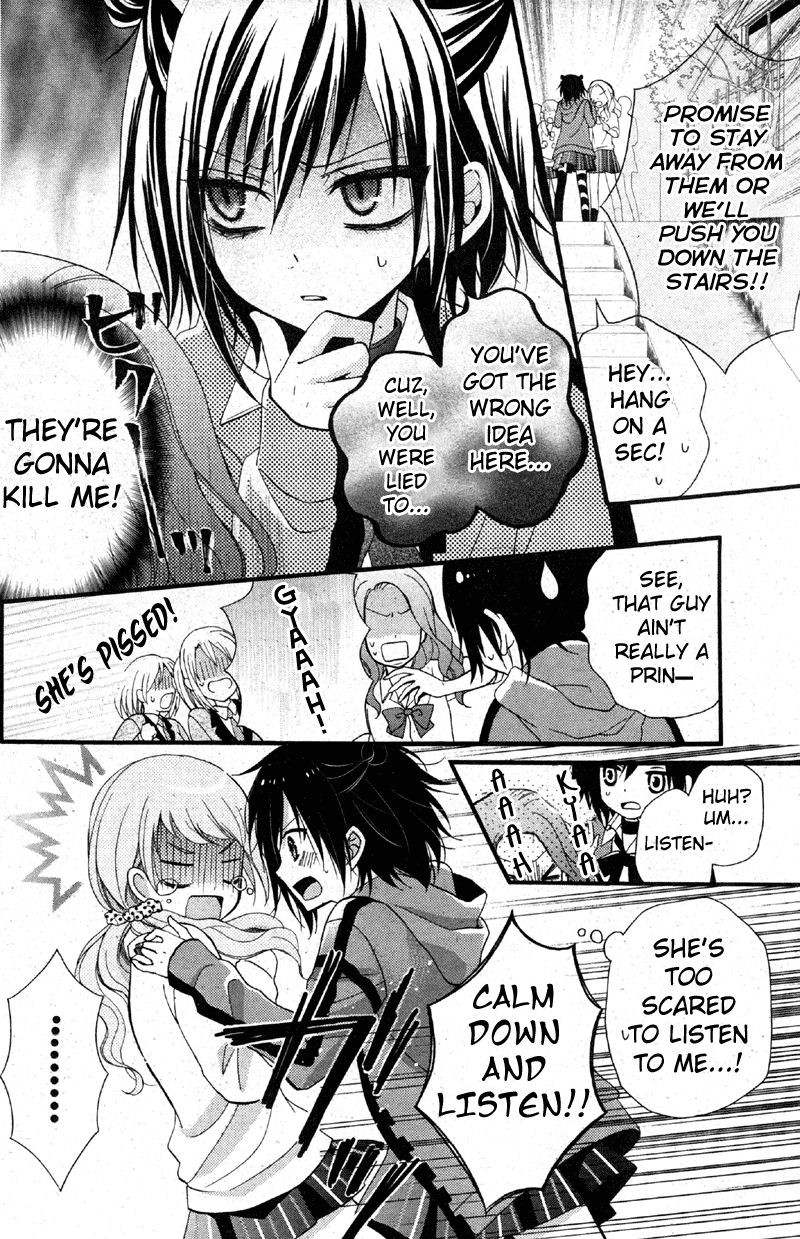 Usotsuki Ouji to Nisemono Kanojo Things Change When The Black Cat Learns The Angels' Secret 第26页