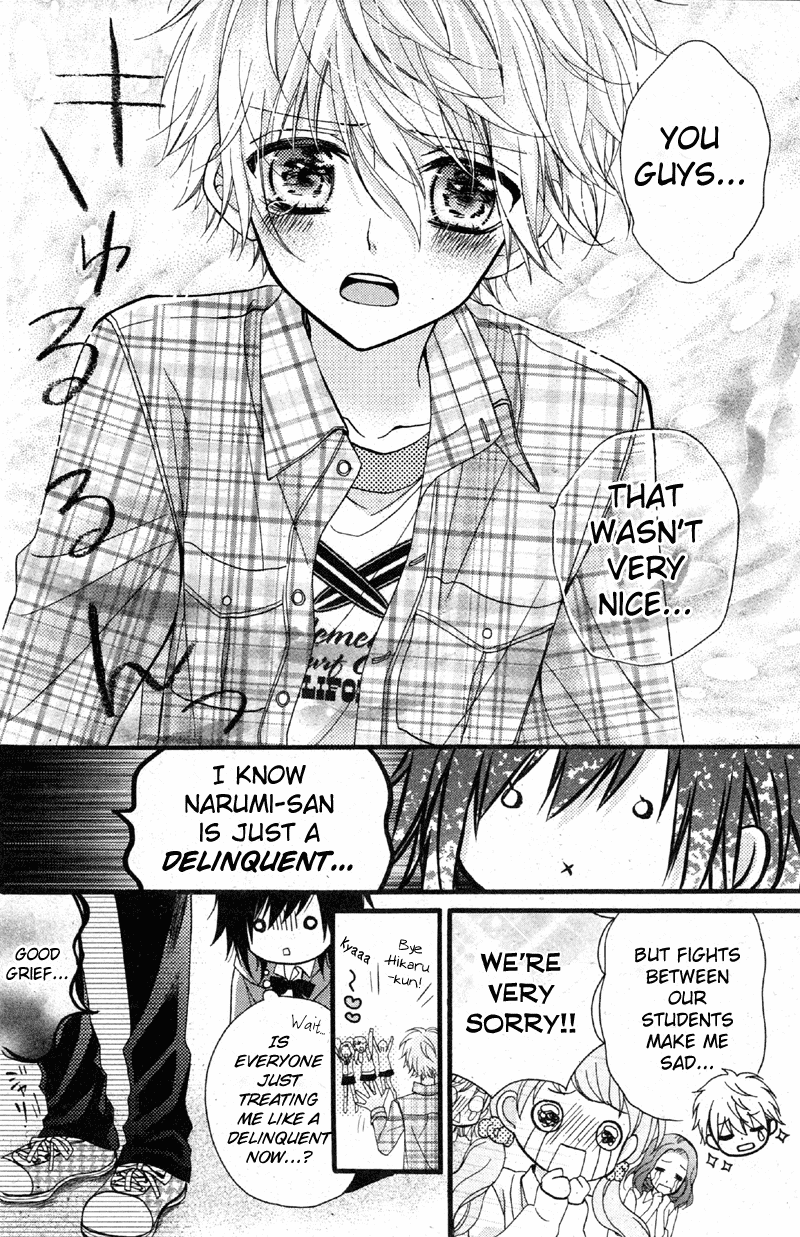 Usotsuki Ouji to Nisemono Kanojo Things Change When The Black Cat Learns The Angels' Secret 第29页