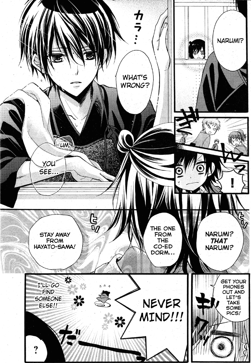 Usotsuki Ouji to Nisemono Kanojo Things Change When The Black Cat Learns The Angels' Secret 第7页